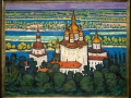 Григорій Синиця. Видубецький монастир