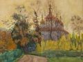 Григорій Синиця. Видубецький монастир