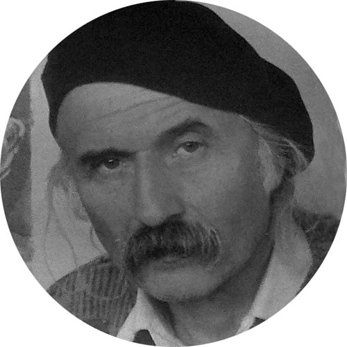 Володимир Юрчишин Володимир Юрчишин